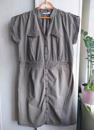 George літнє плаття