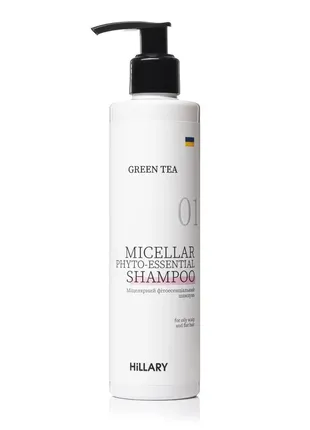 Мицеллярный фитоэссенциальный шампунь green tea hillary green tea micellar phyto-essential shampoo2 фото