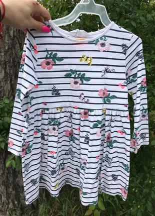 Фото + 173 платье h&m на рост 110-116 см