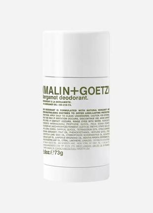 Malin+goetz bergamot deodorant дезодорант, 73 гр.