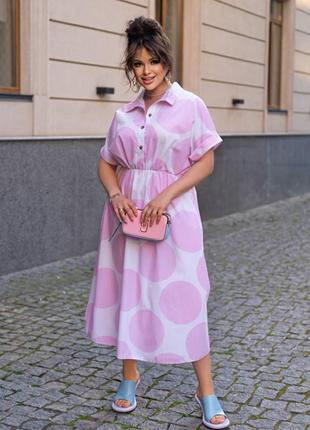 Женское летнее платье 👗