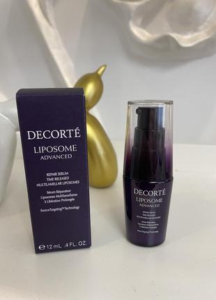 Інтенсивно зволожуюча сироватка для обличчя decorte liposome advanced repair serum