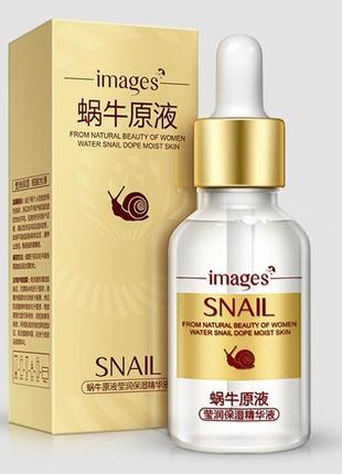 Сироватка для обличчя з гіалуроновою кислотою й екстрактом равлика images snail (15 мл).2 фото