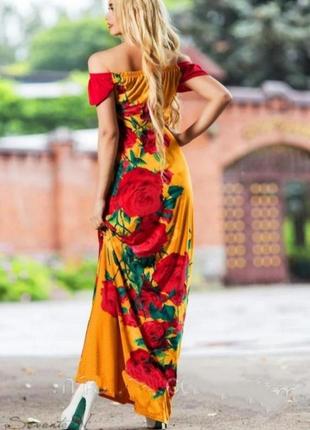 Яскраве плаття українського виробництва seventeen2 фото