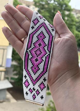 Браслет