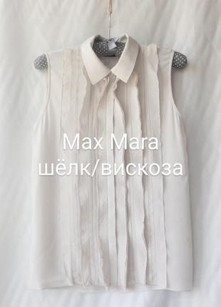 Блуза max mara шелк/вискоза оригинал1 фото