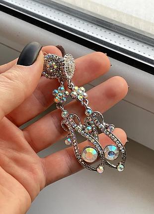 Сережки