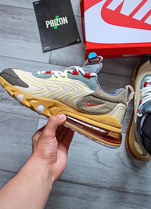 Кросівки nike air max 270 react 'travis scott' yellow