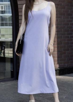 Платье-комбинация в трендовом лавандовом цвете полномерная л2 фото