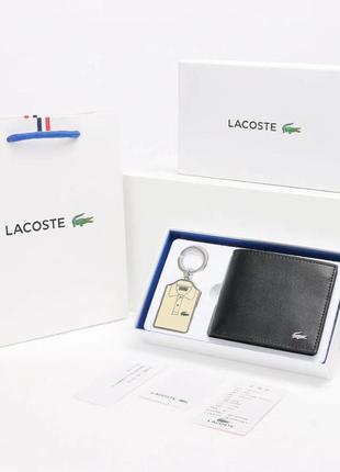 Подарочный набор lacoste мужской кошелек + брелок черный портмоне1 фото