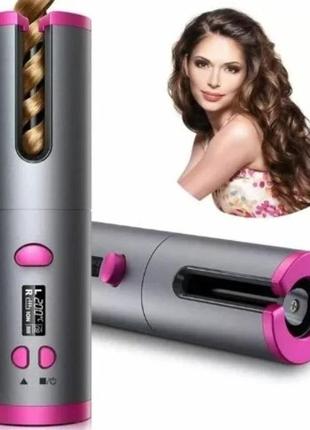 Плойка авто-бегуди для завивки волос беспроводной ramindong hair curler. цвет: серый