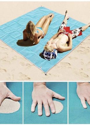 Премиум двухслойный” коврик без песка”