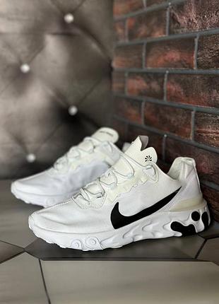 Nike react element 55 4