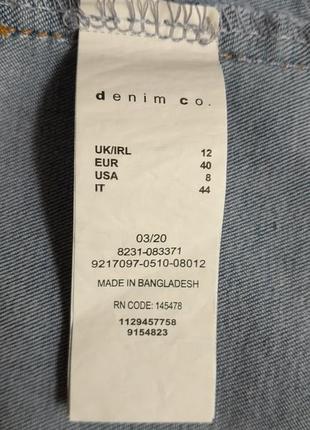 Шорти denim co4 фото