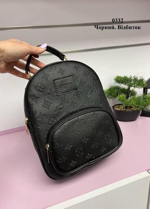 Рюкзак-сумка с тиснением