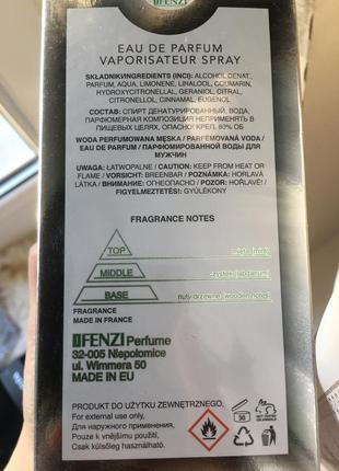 Парфумована вода деревна свіжа jfenzi desso universal green чоловіча (духи парфум для чоловіків)4 фото