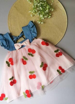 Сарафан 80 - 100 см платье на лето платья вишни черешни джинс фатин2 фото