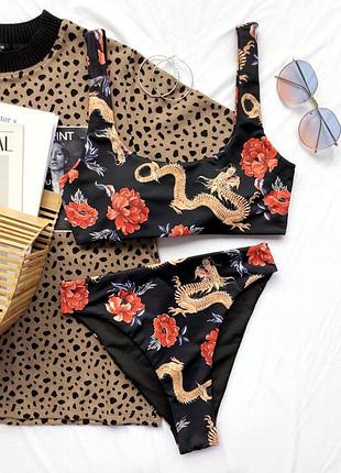 Купальник з візерунком дракона