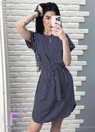 Коротка сукня в смужку "line"