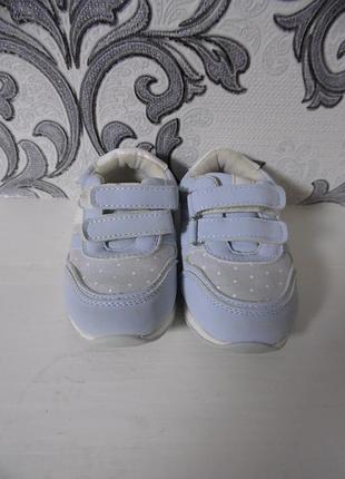 Кроссовки impidimpi** 2