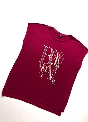 Футболка river island