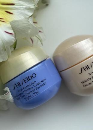 Shiseido benefiance дневной и ночной крем 15 мл. ночной крем для лица shiseido vital perfection 15 мл. цена любимого крема 650 гр..