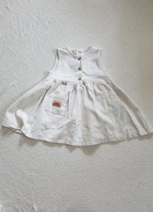 Сарафан для девочки 18-24 месяцев.