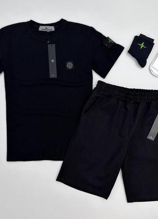 Комплект на літо, футболка, шорти stone island та 2пари носки у подарунок! 😊