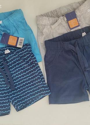 Шорти для хлопчика