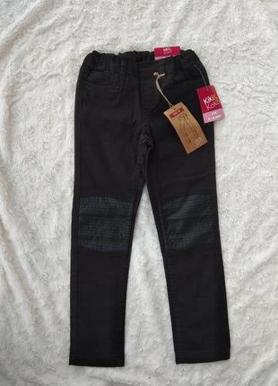 Стильні джегінси для 👧