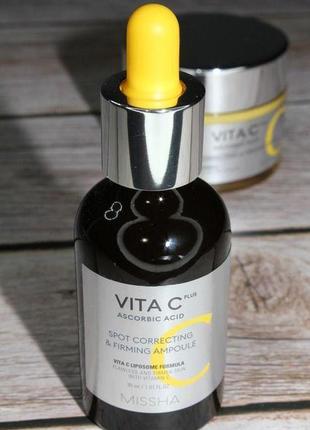 Сироватка missha new vita c plus spot 40ml