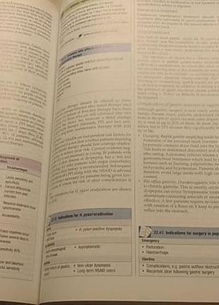 Книга англійською davidson medicina практичні принципи клінічна медицина3 фото