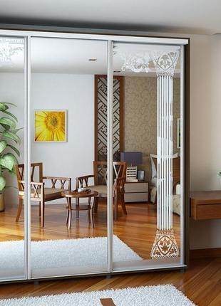 Шафа-купе ніка 6 d-600 (2 дверей піскоструй та двері дзеркало) (1800мм x 600мм x 2400мм)