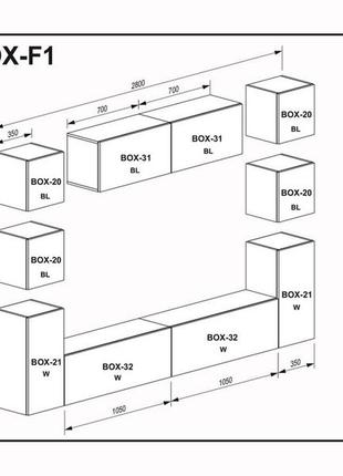 Гостиная box f12 фото