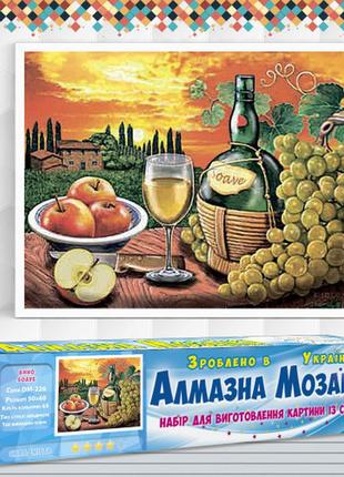 Алмазная вышивка набор вино soave 50х40 dm-226