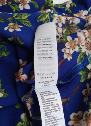 Красивая летняя юбка миди в цветочный принт7 фото