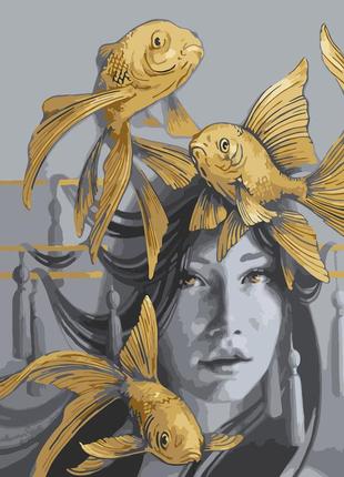 Картина по номерам золотые рыбки 40х50 см. sy6027