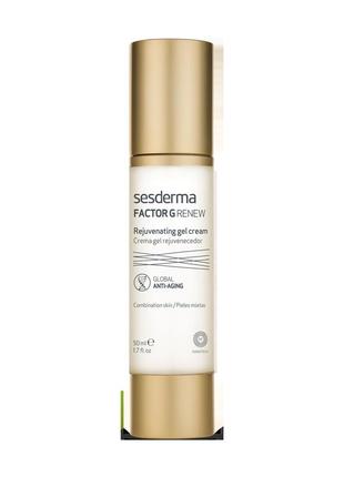 Крем — гель для обличчя sesderma factor g renew rejuvenating gel cream 50 мл