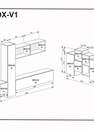 Гостиная box v12 фото