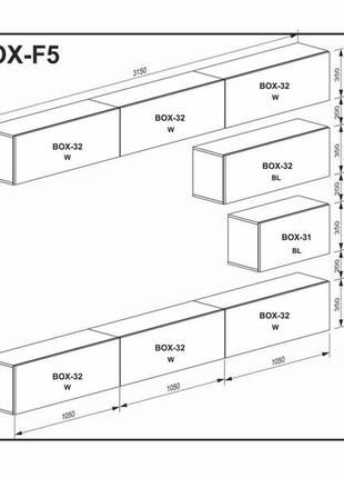 Гостиная box f52 фото