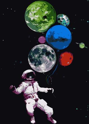 Картины по номерам моя вселенная 50*60 см