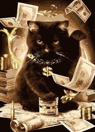 Картины по номерам денежный кот (с золотой краской) 40*50 см