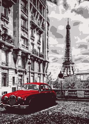 Картины по номерам париж. ретро. 50*60 см