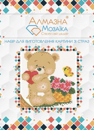 Алмазна вишивка набір для дітей ведмежа 17х19 ua-0072 фото