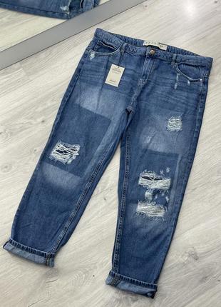 Джинсы denim co