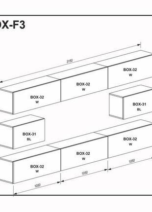 Гостиная box f32 фото