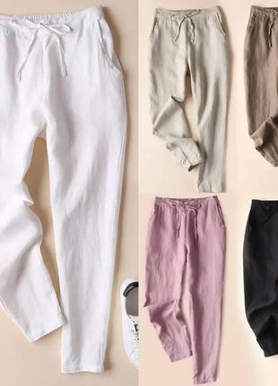 Лёгкие летние брюки, женские штаны,на резинке,модные штаны;1736f