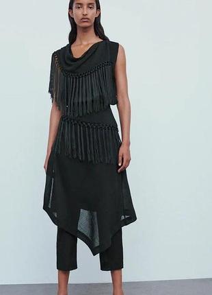 Zara костюм з бахромою фаворит блогерів