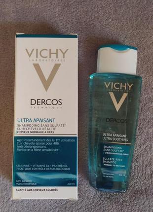 Vichy dercos ultra soothing normal to oil hair shampoo заспокійливий шампунь.