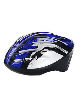 Шлем для катания на велосипеде, самокате, роликах ms 0033 большой (синий)